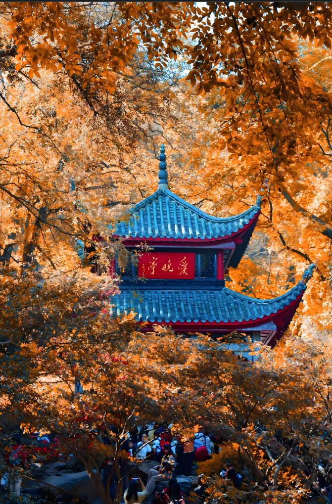 Changsha