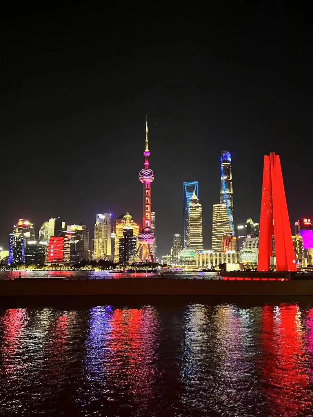 Shanghai