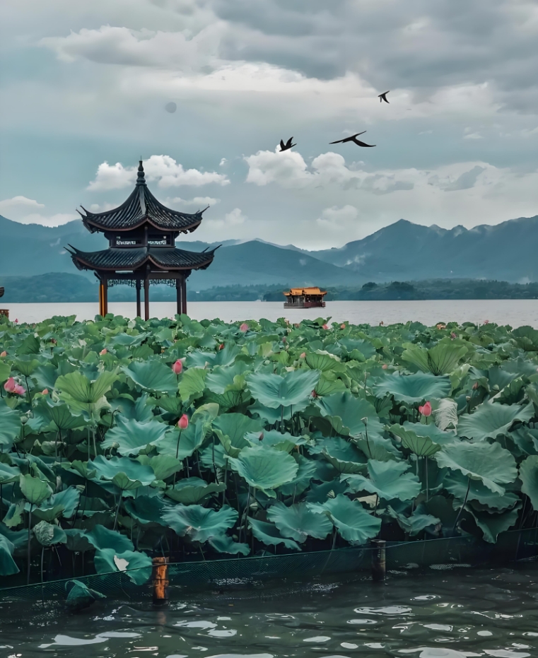 Hangzhou