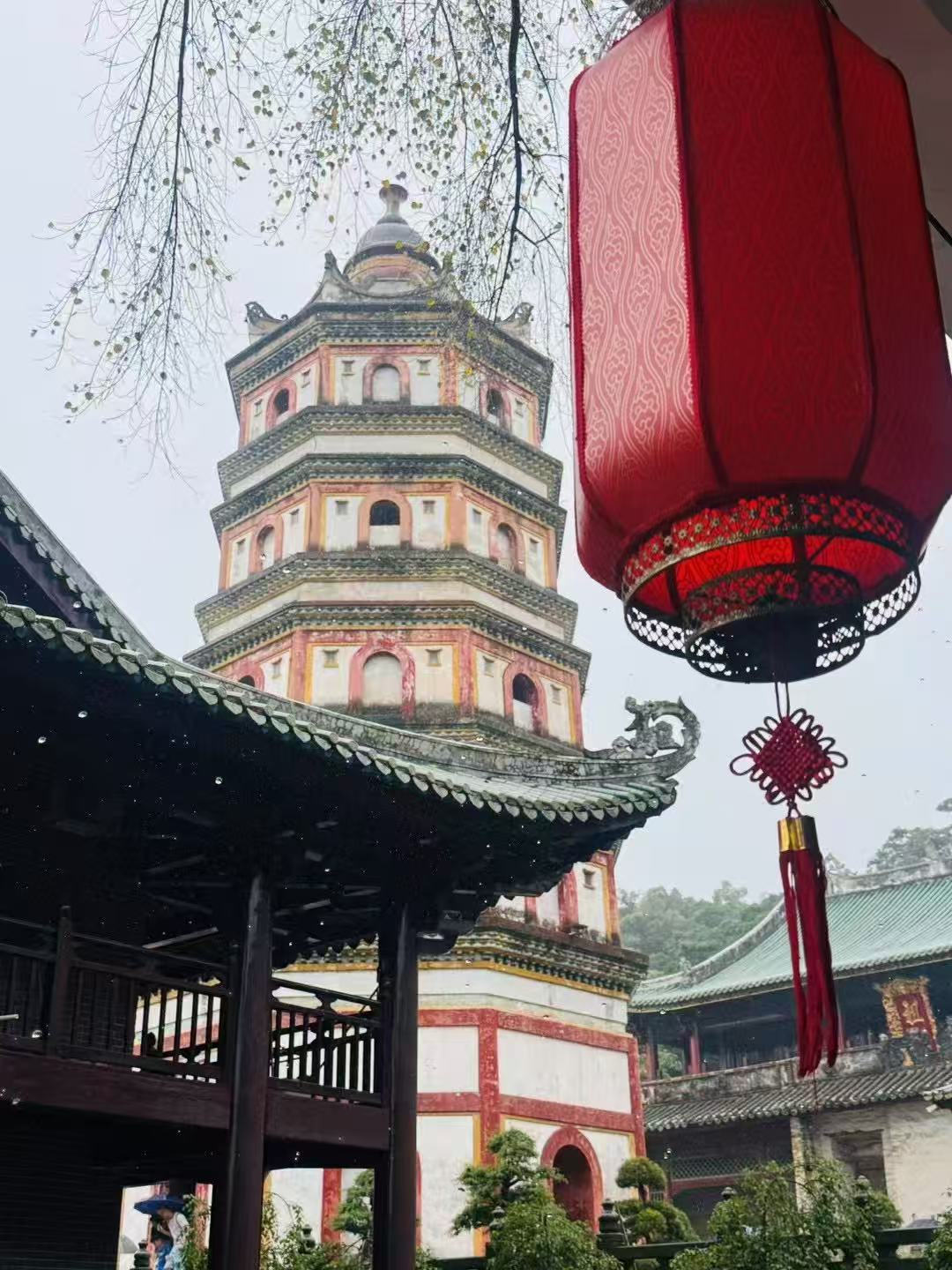 Shaoguang
