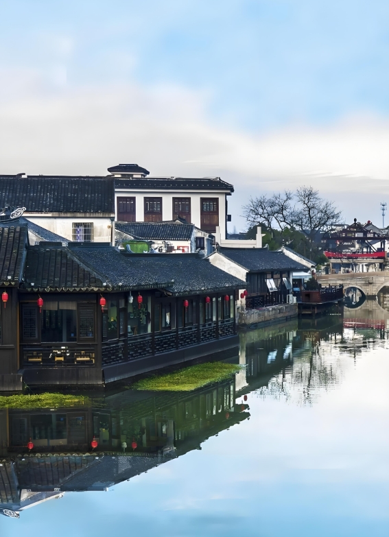 Jingdezhen
