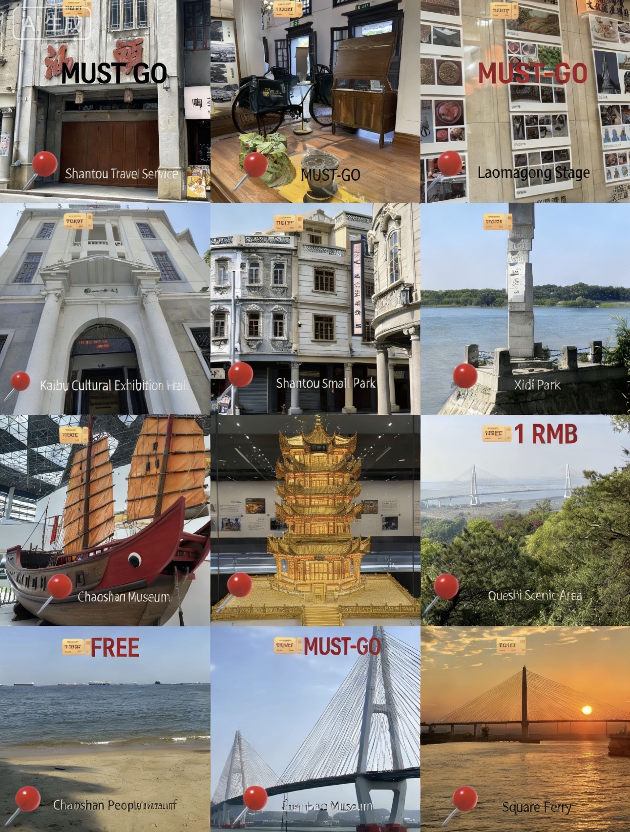 Shantou 2-Day Itinerary