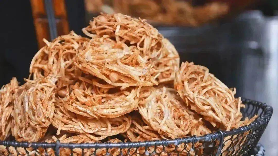 Fried Taro Shreds
